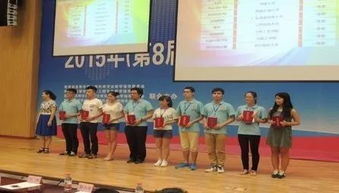 计算机应用设计大赛报名倒计时 用创意点亮未来