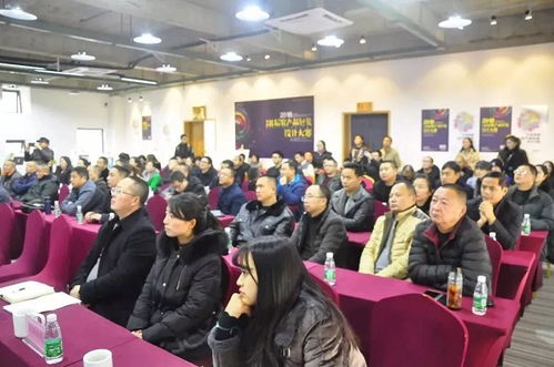 创意点亮农产之美——2018大邑县首届农产品包装设计比赛圆满落幕